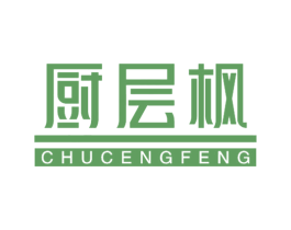 厨层枫 商标图样