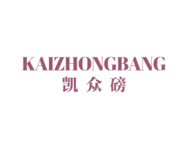 凯众磅 商标图样