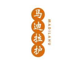 马迪拉护 商标图样
