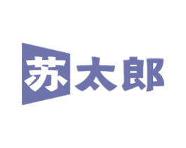 苏太郎 商标图样