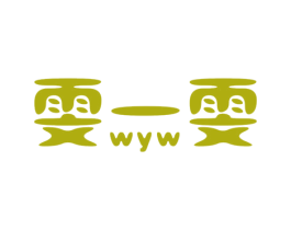 雯一雯 WYW 商标图样