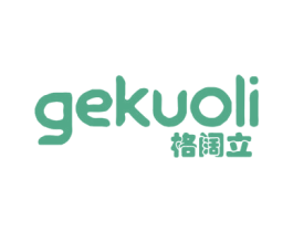 格阔立 商标图样