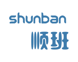 顺班 商标图样