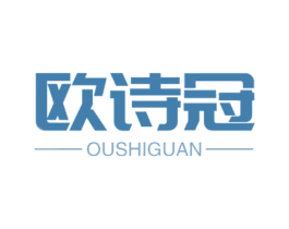 欧诗冠 商标图样