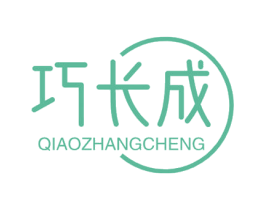 巧长成 商标图样