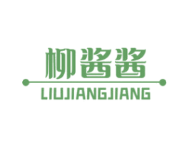 柳酱酱 商标图样