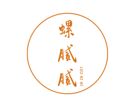 螺腻腻 商标图样