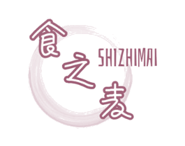 食之麦 商标图样