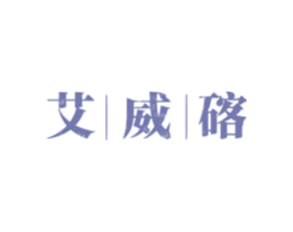 艾威碦 商标图样