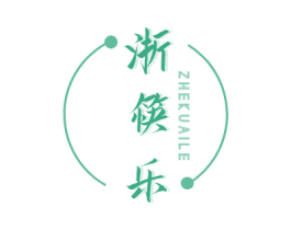浙筷乐 商标图样
