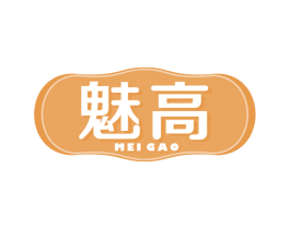魅高 商标图样