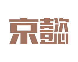 京懿 商标图样