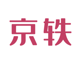 京轶 商标图样