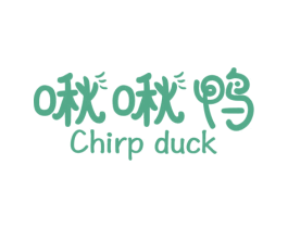 啾啾鸭 CHIRP DUCK 商标图样