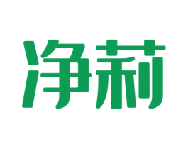 净莉 商标图样