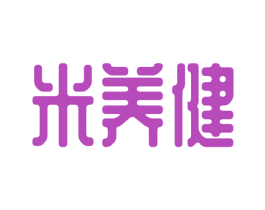 米养健 商标图样