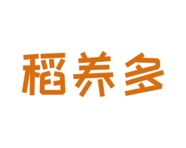 稻养多 商标图样
