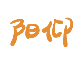 阳仰 商标图样