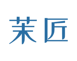 茉匠 商标图样