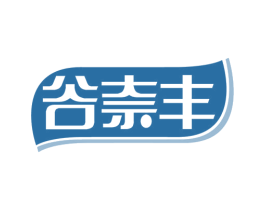 谷奈丰 商标图样