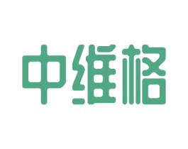 中维格 商标图样