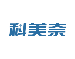 科美奈 商标图样