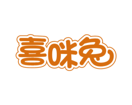 喜咪兔 商标图样