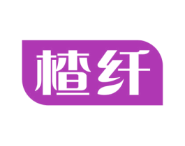 楂纤 商标图样