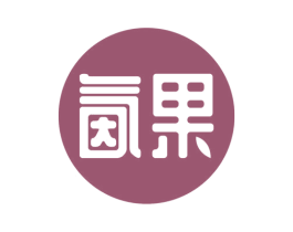 氤果 商标图样