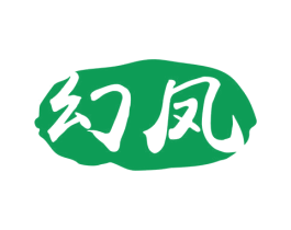 幻凤 商标图样