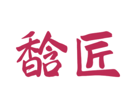 馠匠 商标图样