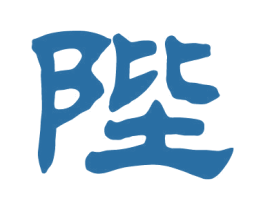 陛 商标图样