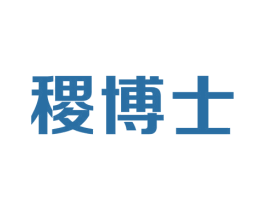 稷博士 商标图样