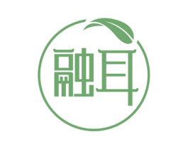 融耳 商标图样