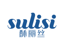 酥丽丝 商标图样