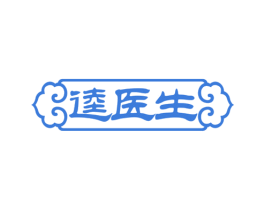 逵医生 商标图样