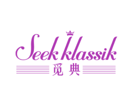 觅典 SEEK KLASSIK 商标图样