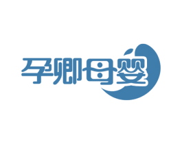 孕卿母婴 商标图样