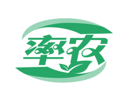 率农 商标图样