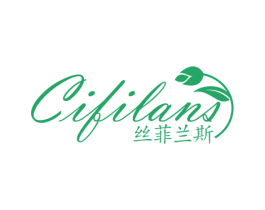 丝菲兰斯 CIFILANS 商标图样