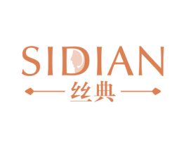 丝典 商标图样