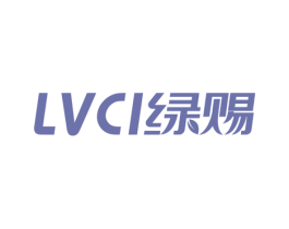 绿赐 商标图样
