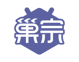 巢宗 商标图样