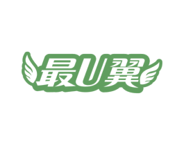 最U翼 商标图样