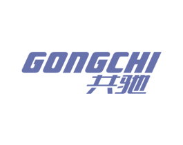 共驰 商标图样
