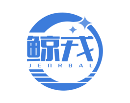 鲸戎 JENRBAL 商标图样