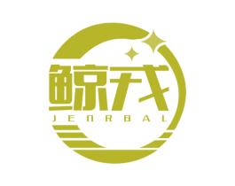 鲸戎 JENRBAL 商标图样