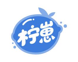 柠崽 商标图样