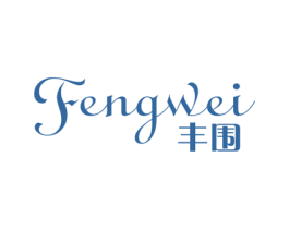 丰围 商标图样