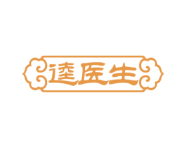 逵医生 商标图样